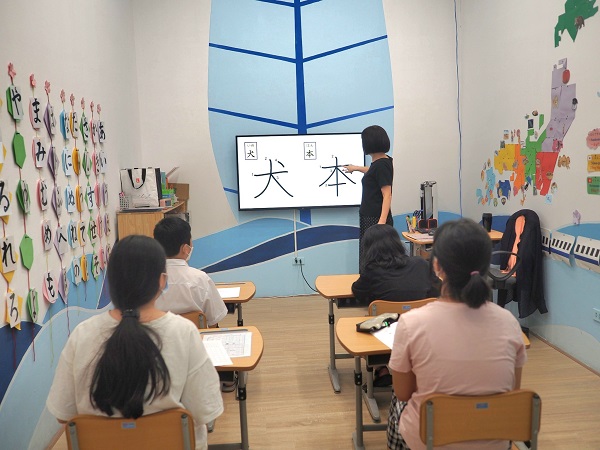 Lớp học cho trẻ em có độ tuổi học tiếng Nhật từ 5 - 14