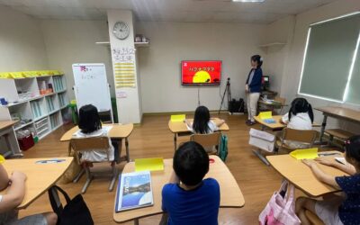 HỌC TIẾNG NHẬT TỪ SỚM – ĐỂ CON CÓ MỘT KHỞI ĐẦU NHẸ NHÀNG VÀ VỮNG VÀNG CÙNG KIZUKI